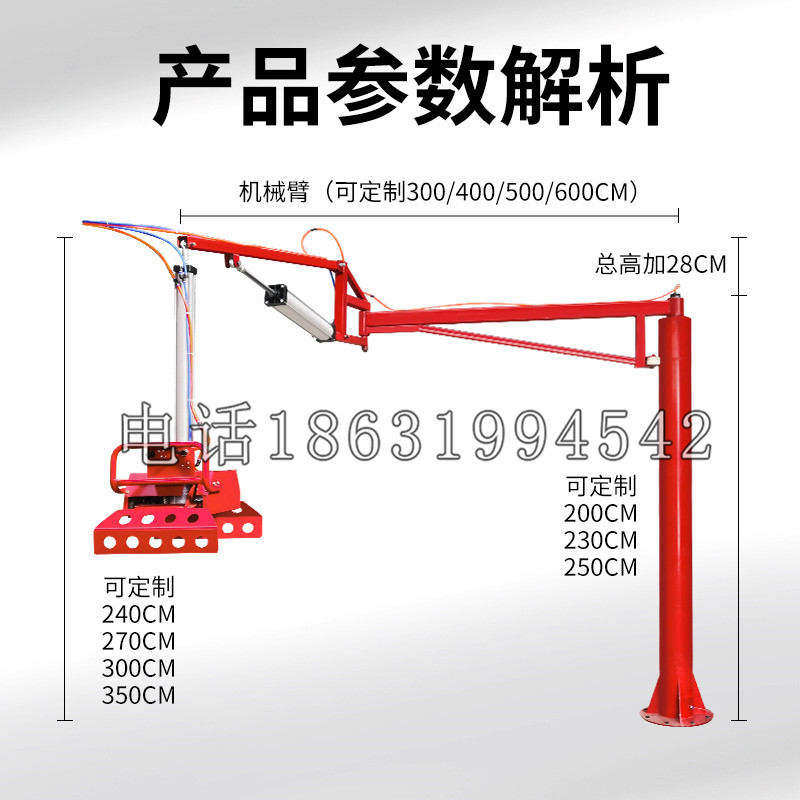 东胜区schunk机械抓手DPZ-plus系列1321292 DPZ-plus 40-AS-V