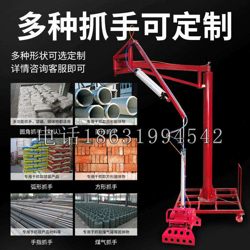 东胜区schunk气缸|德国schunk机械抓手1315983|DPG-PLUS 80-1-AS代理商
