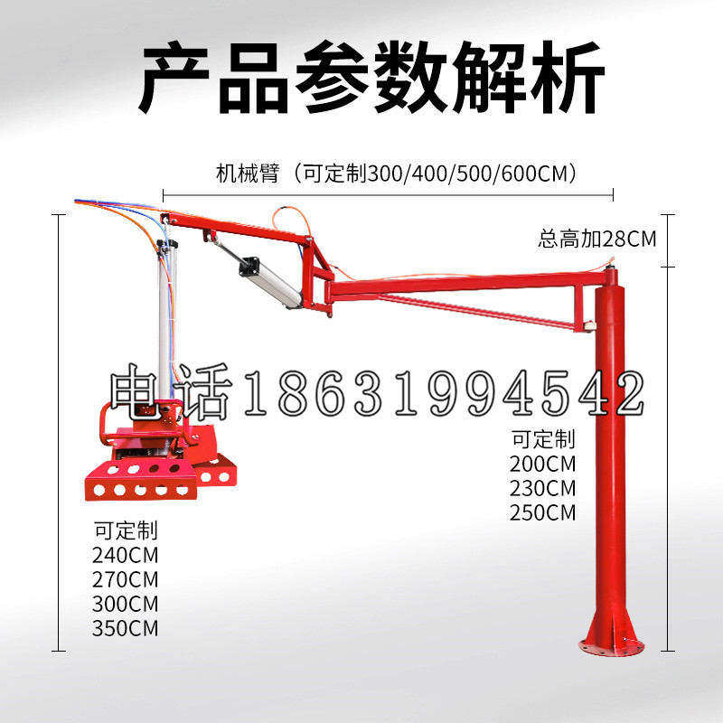 东胜区schunk雄克机械抓手PGN-plus系列0372092|PGN-plus 64-1-AS-KVZ