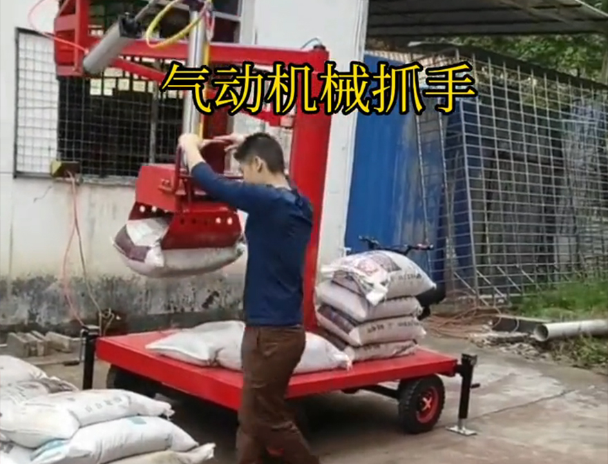东胜区机械抓手机械抓手甘蔗毛竹抓操作方便吗多少钱机械抓手助力机械臂气动抓取机械手